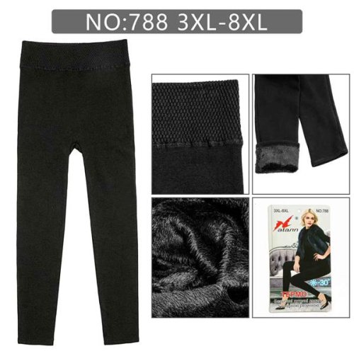 Лосины Giang (3XL-8XL) G120-788 black (зима) Giang G120-788 black