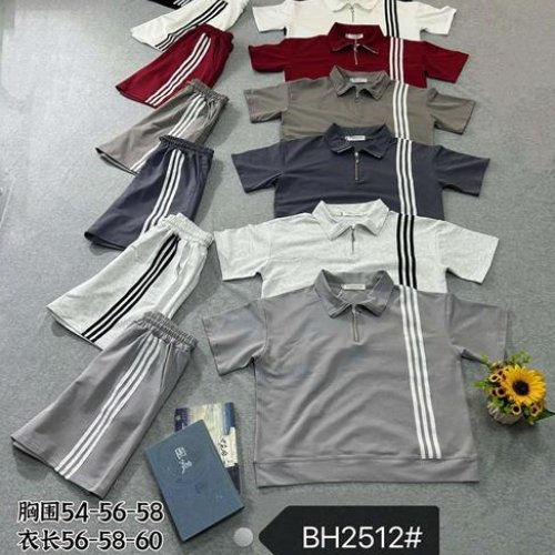 Костюм Шаолинь (M-XL) BH2512 l.grey (лето) Шаолинь BH2512 l.grey