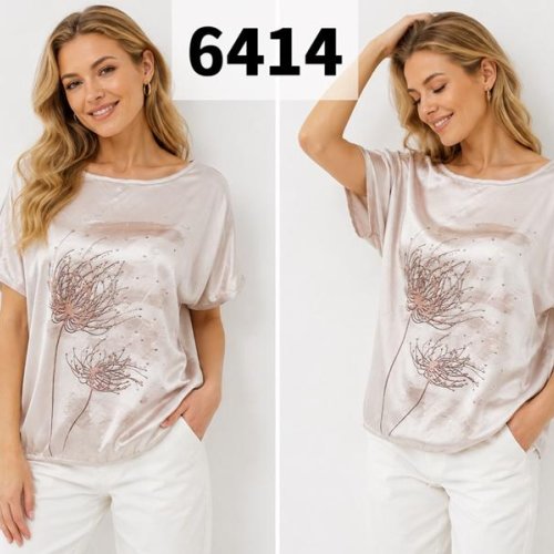 Футболка Gertie (48-56) 6414 beige (лето) Gertie 6414 beige