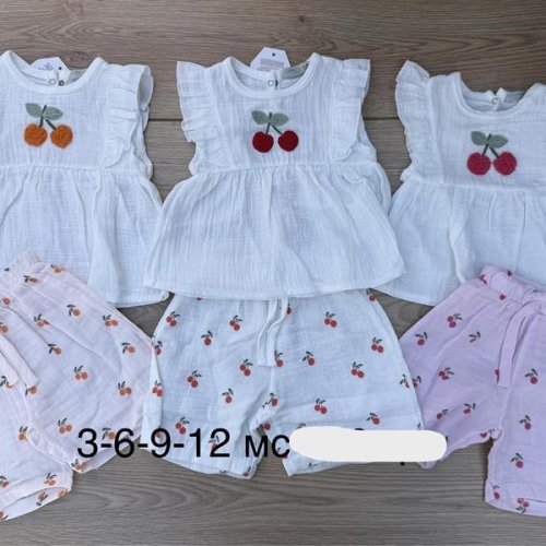 Костюм Emir kids (0.3-1) 1060 white-wine (лето) Emir kids 1060 white-wine