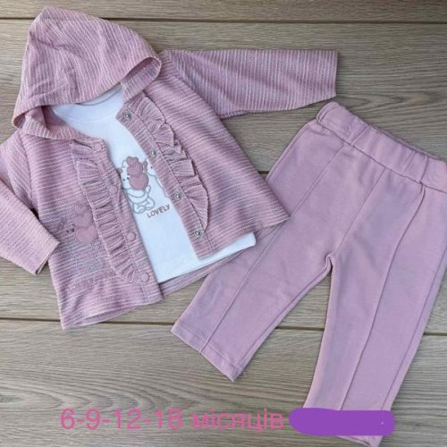 Костюм Emir kids (0.6-1.6) 1080 pink (деми) Emir kids 1080 pink