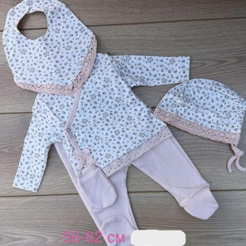 Костюм Emir kids (56-62) 1081 beige (деми) Emir kids 1081 beige