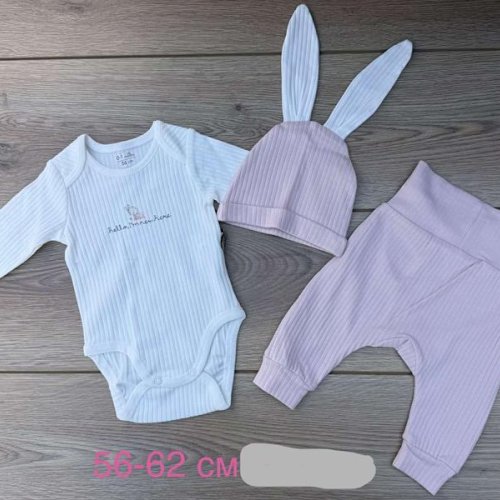 Костюм Emir kids (56-62) 1082 beige (деми) Emir kids 1082 beige