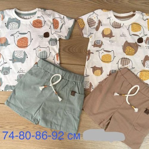 Костюм Emir kids (74-92) 1108 mint (лето) Emir kids 1108 mint