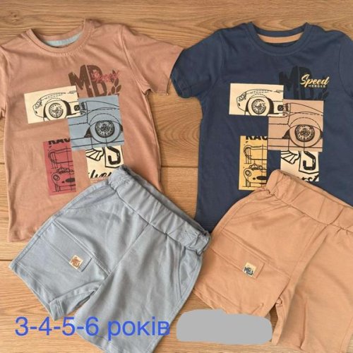 Костюм Emir kids (3-6) 1116 beige (лето) Emir kids 1116 beige