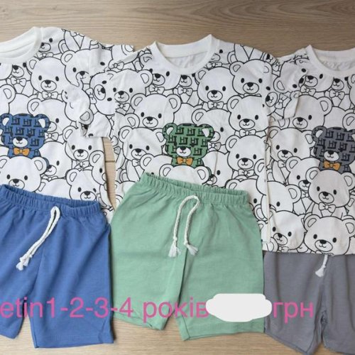 Костюм Emir kids (0.9-2) 1149 blue (лето) Emir kids 1149 blue