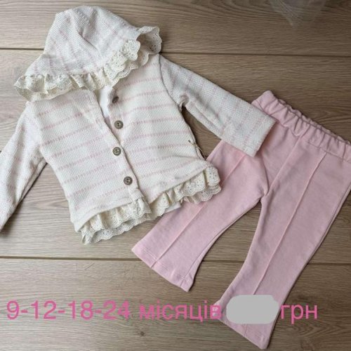 Костюм Emir kids (0.9-2) 1173 pink (деми) Emir kids 1173 pink