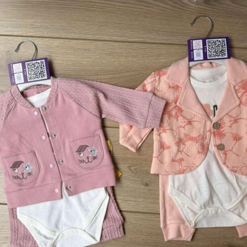 Костюм Emir kids (0.3-0.9) 1198 peach (деми) Emir kids 1198 peach