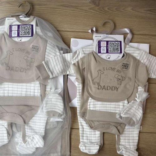 Комплект Emir kids (0-0.6) 1205 beige (деми) Emir kids 1205 beige