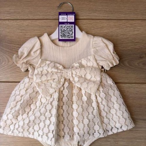 Боди Emir kids (62-80) 1228 l.beige (лето) Emir kids 1228 l.beige