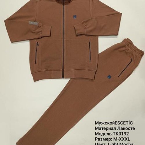 Костюм спорт AZT (M-3XL) AZ845-0192 brown (деми) AZT AZ845-0192 brown