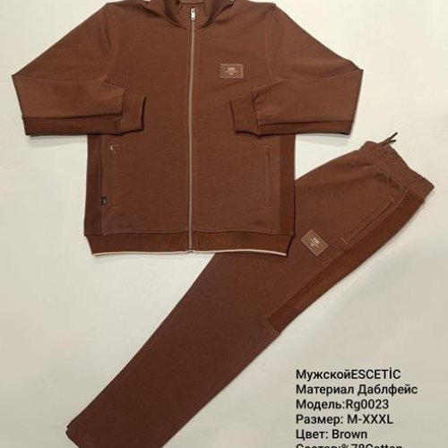 Костюм спорт AZT (M-3XL) AZ846-0023 brown (деми) AZT AZ846-0023 brown