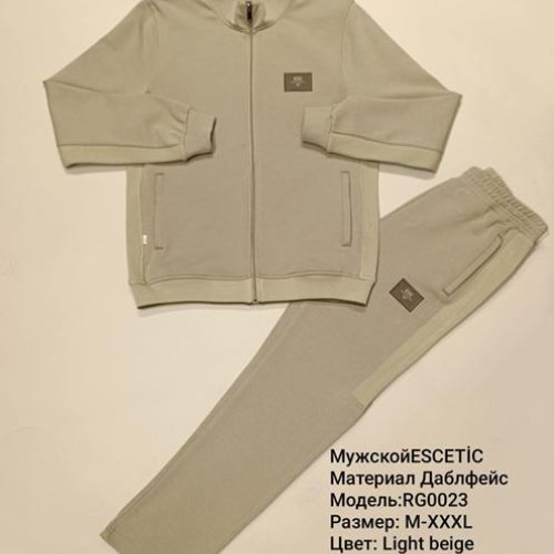 Костюм спорт AZT (M-3XL) AZ847-0023 beige (деми) AZT AZ847-0023 beige