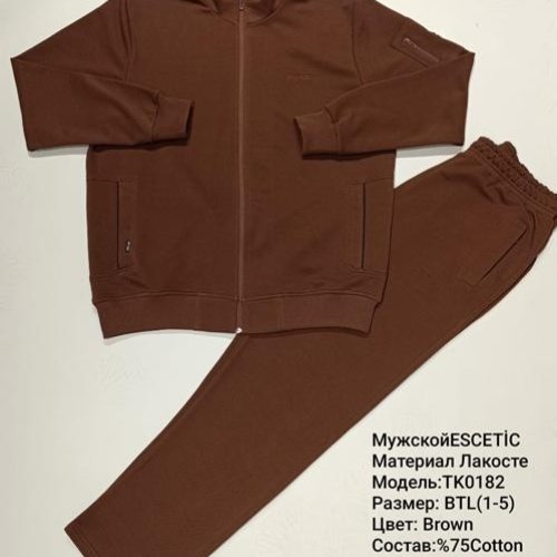 Костюм спорт AZT (M-3XL) AZ859-0182 brown (деми) AZT AZ859-0182 brown