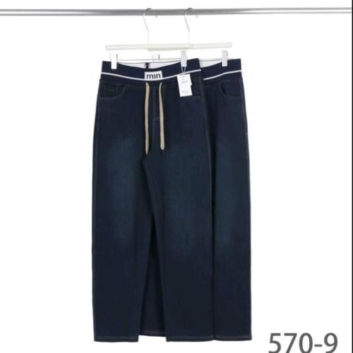 Джинсы Hoan (L-4XL) 570-9 navy (деми) Hoan 570-9 navy