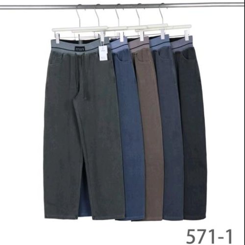Джинсы Hoan (4XL-8XL) 571-1 mix (деми) Hoan 571-1 mix