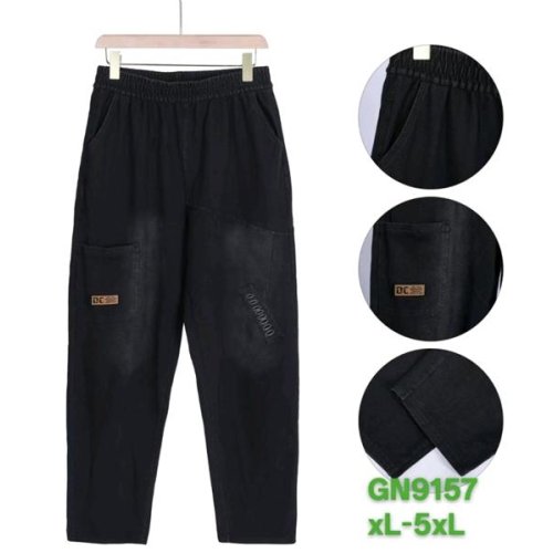 Штаны Hoan (XL-5XL) GN9157 black (деми) Hoan GN9157 black