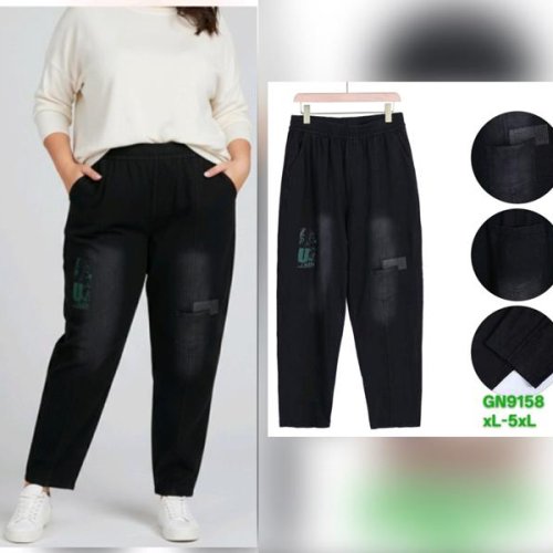 Штаны Hoan (XL-5XL) GN9158 black (деми) Hoan GN9158 black