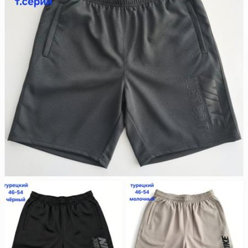Шорты Hoan (46-54) HN1314 d.grey (лето) Hoan HN1314 d.grey