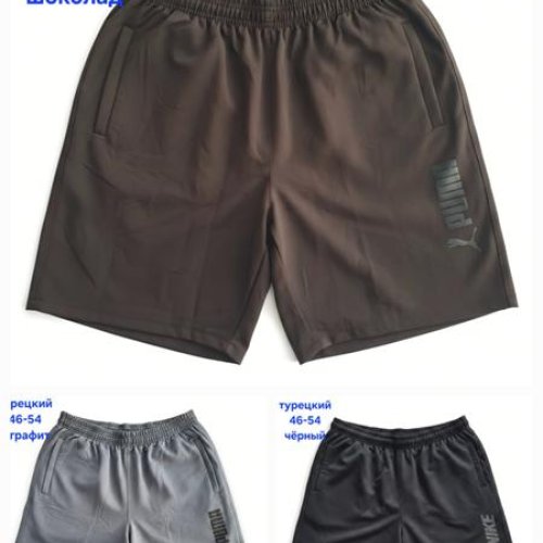 Шорты Hoan (46-54) HN1318 black (лето) Hoan HN1318 black