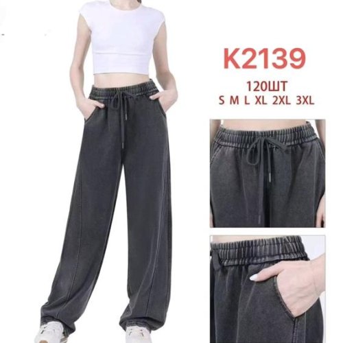 Штаны Hoan (S-3XL) K2139 grey (деми) Hoan K2139 grey