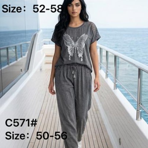 Костюм Yafeier (50-56) C502-571 d.grey (лето) Yafeier C502-571 d.grey