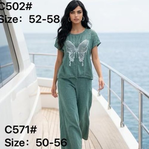 Костюм Yafeier (50-56) C502-571 green (лето) Yafeier C502-571 green