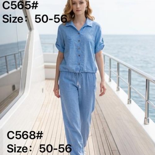 Костюм Yafeier (50-56) C565-568 l.blue (лето) Yafeier C565-568 l.blue