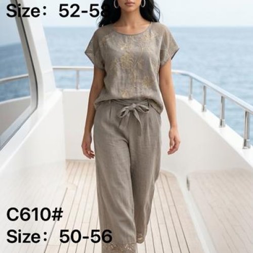 Костюм Yafeier (50-56) C621-610 beige (лето) Yafeier C621-610 beige