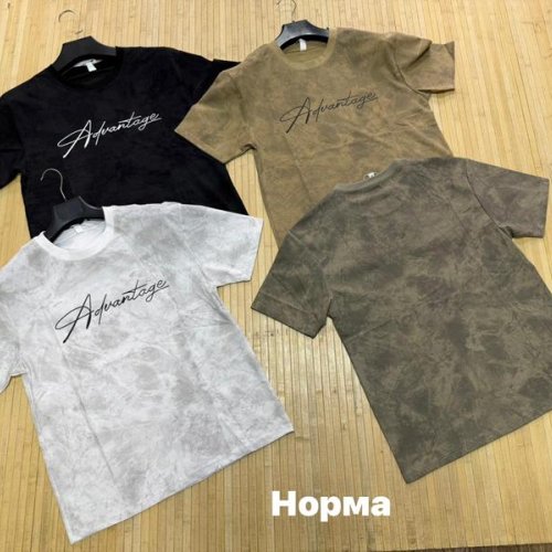 Футболка Navas (L-3XL) NW1946 beige (лето) Navas NW1946 beige