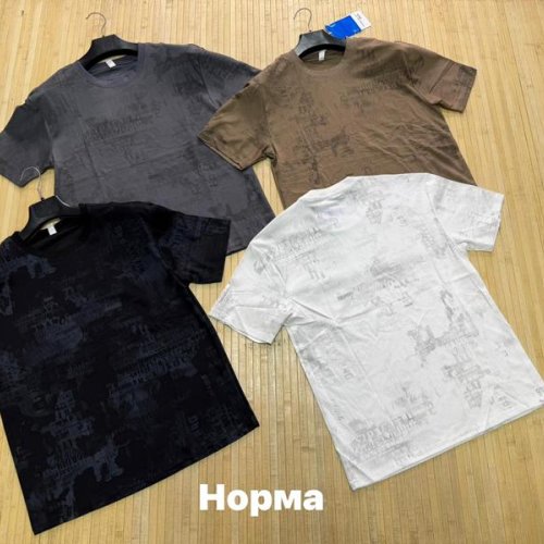 Футболка Navas (L-3XL) NW1959 white (лето) Navas NW1959 white