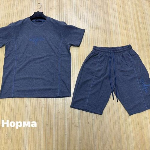 Костюм Navas (M-2XL) NW2023 d.grey (лето) Navas NW2023 d.grey
