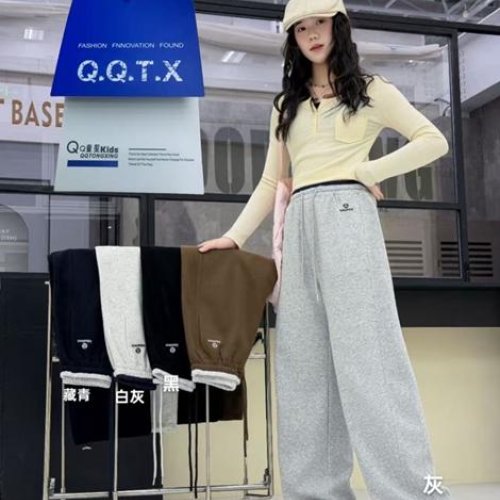 Штаны спорт ChicWear (28-32) 8721 brown (деми) ChicWear 8721 brown