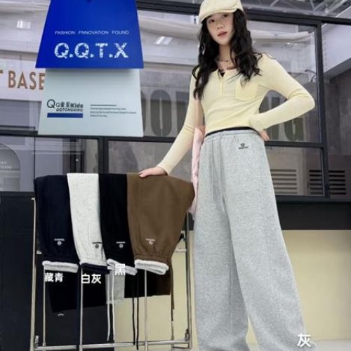 Штаны спорт ChicWear (28-32) 8721 l.grey (деми) ChicWear 8721 l.grey