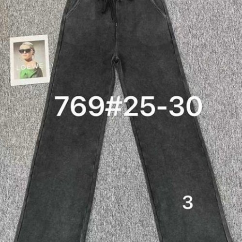 Джинсы Immei (25-30) 769-3 grey (деми) Immei 769-3 grey