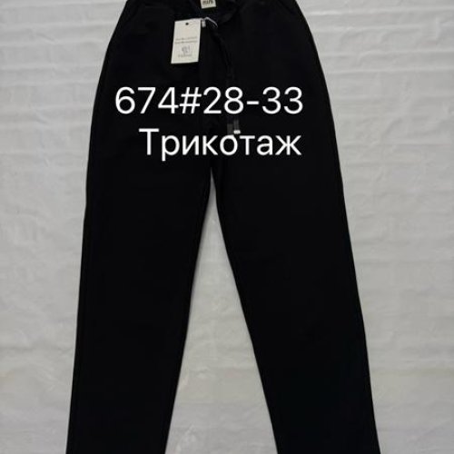 Штаны спорт Immei (28-33) 674 black (деми) Immei 674 black