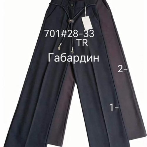 Брюки Immei (28-33) 701-2 brown (деми) Immei 701-2 brown