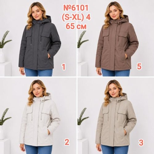 Куртка DGMD (S-XL) 6101-2 milk (деми) DGMD 6101-2 milk