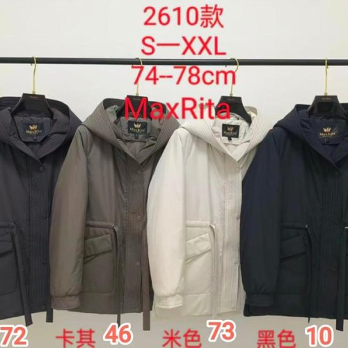 Куртка DGMD (S-2XL) 2610-73 milk (деми) DGMD 2610-73 milk