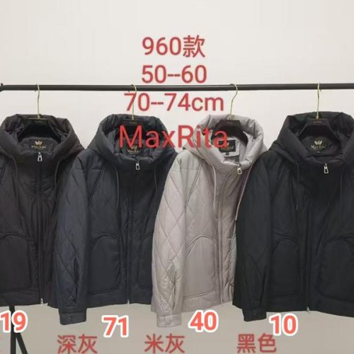 Куртка DGMD (50-60) 960-10 black (деми) DGMD 960-10 black