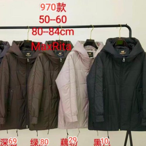 Куртка DGMD (50-60) 970-80 brown (деми) DGMD 970-80 brown