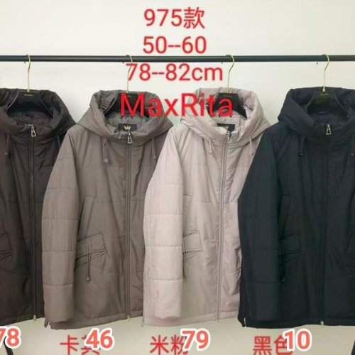 Куртка DGMD (50-60) 975-46 mokko (деми) DGMD 975-46 mokko