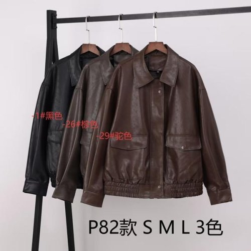 Куртка LiOpt (S-L) P82-29 brown (деми) LiOpt P82-29 brown
