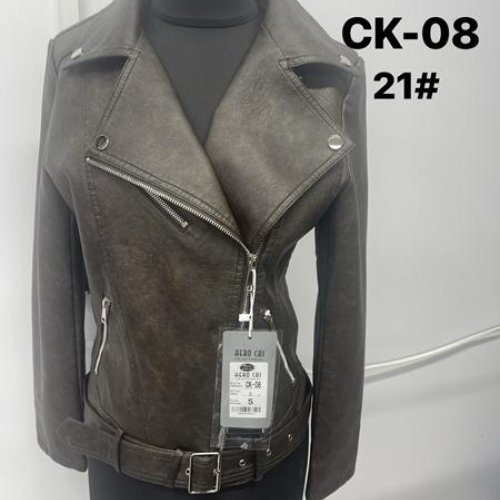 Куртка LiOpt (S-XL) CK08-21 khaki (деми) LiOpt CK08-21 khaki