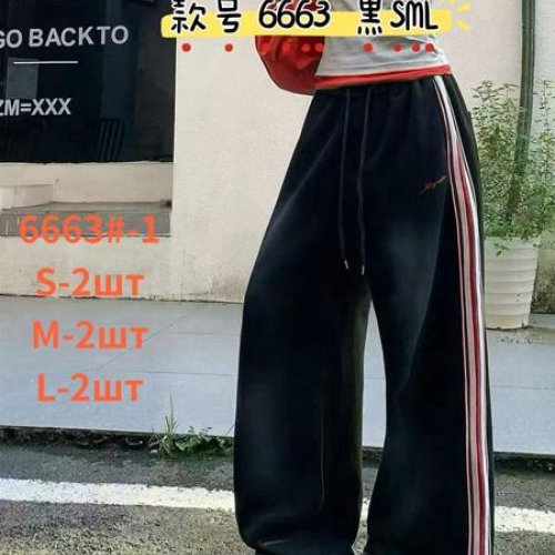 Штаны спорт Lolo Blues (S-L) 6663-1 black (деми) Lolo Blues 6663-1 black