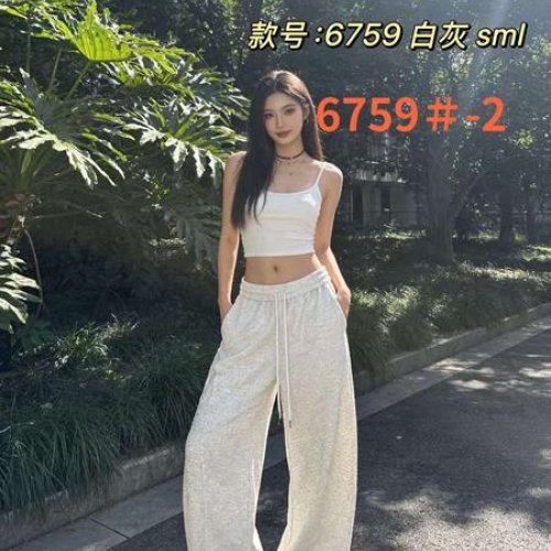 Штаны спорт Lolo Blues (S-L) 6759-2 milk (деми) Lolo Blues 6759-2 milk