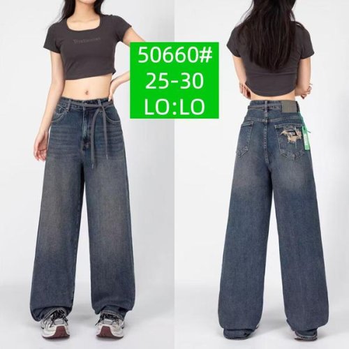 Джинсы Lolo Blues (25-30) 50660 blue (деми) Lolo Blues 50660 blue