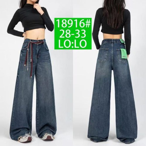 Джинсы Lolo Blues (28-33) 18916 blue (деми) Lolo Blues 18916 blue