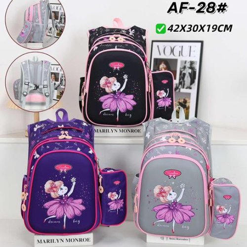 Рюкзак Candy (42-30-19) AF28 black (деми) Candy AF28 black