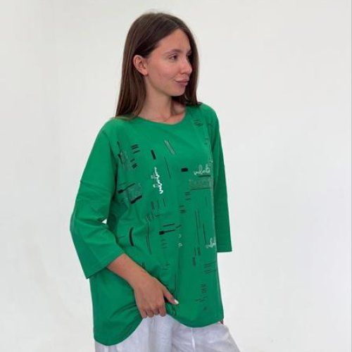 Свитер FSN (54-60) 2525 green (деми) FSN 2525 green